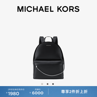 MICHAEL KORS MK Slater 女士老花大号双肩包