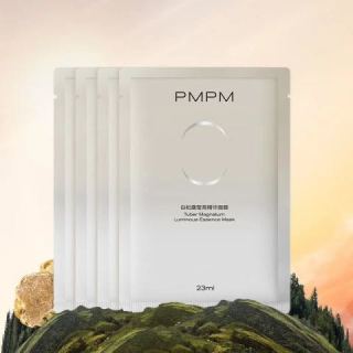 PMPM 白松露面膜5片 补水焕亮