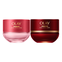  OLAY/玉兰油 抗皱紧致 女士面霜 【油性肤质日修夜补】水霜+油霜