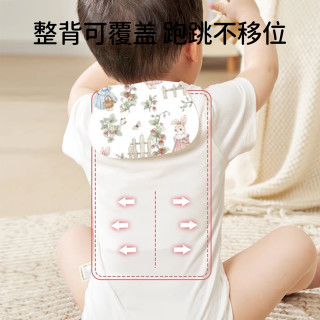 ELLE BABY 隔汗巾吸汗巾防汗纱布纯棉 2条装