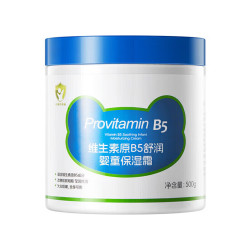 HUNMUI 肌肤补水保湿防裂保湿霜500g*1瓶