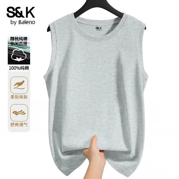 班尼路 纯棉t恤男士秋季重磅圆领打底衫