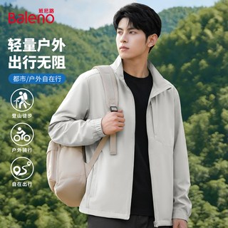  Baleno/班尼路 户外徒步 男士夹克