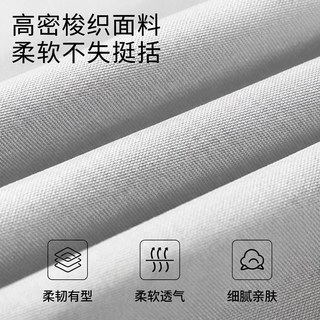  Baleno/班尼路 户外徒步 男士夹克