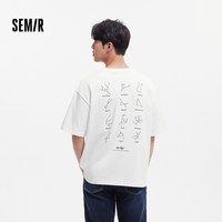  Semir/森马 星座印花 男士短袖T恤