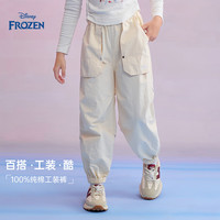  Disney/迪士尼 户外机能风 儿童休闲裤 米色 均码 110cm