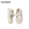  TEENMIX/天美意 儿童舞蹈鞋