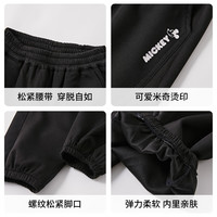  Disney/迪士尼 宽松运动束脚 儿童休闲长裤