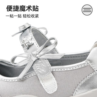  TEENMIX/天美意 舞蹈鞋 儿童单鞋
