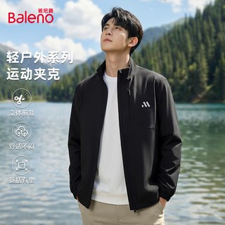  Baleno/班尼路 户外徒步 男士夹克外套 黑#MB灰条M 2XL