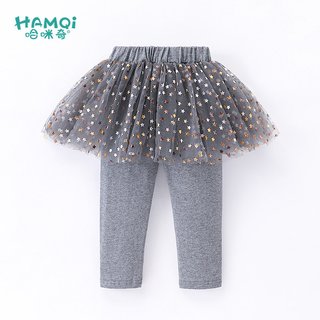 Hamqi/哈咪奇 假两件 儿童裙裤