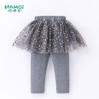  Hamqi/哈咪奇 假两件 儿童裙裤