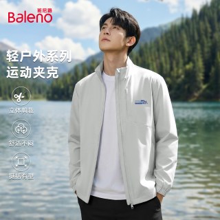  Baleno/班尼路 户外徒步 男士夹克 灰白#MB蓝山渐变 XL