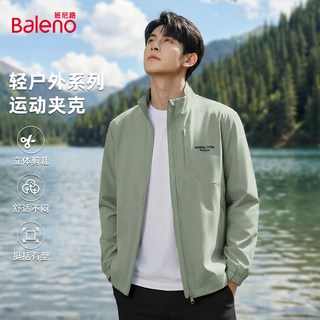  Baleno/班尼路 户外徒步 男士夹克 灰绿#MB生活黑E XL
