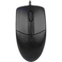  A4TECH/双飞燕 游戏鼠标 有线鼠标