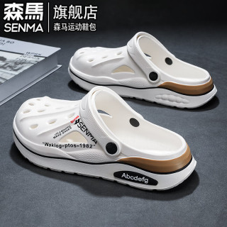 森馬 男士户外拖鞋 10138401238560