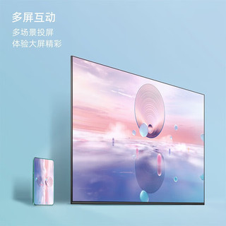 AMOI/夏新 LED-4KHD 50英寸 4K超高清智能液晶电视