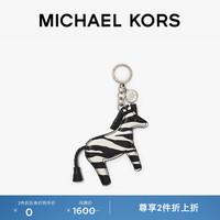 MICHAEL KORS 女士钥匙扣挂件