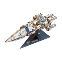  TeamGreen/绿团 积木玩具