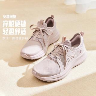 安踏 逸捷 女款训练鞋