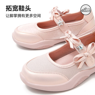  TEENMIX/天美意 舞蹈鞋 儿童单鞋