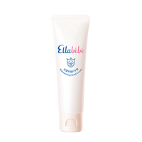 嗳乐蓓贝 Ellabebe儿童花蕾保湿护手霜换季滋润宝宝护手霜50g