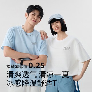  Baleno/班尼路 透气 男士速干短袖T恤 4XL 【动感珠地短T】豆绿（PB阳光鲸鱼）