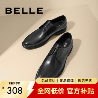 移动端、京东百亿补贴：百丽 男士德比鞋 CF01DCM9 黑色 40