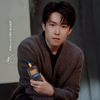 欧珑 精醇系列 无极乌龙中性浓香水 EDP 100ml