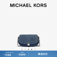 MICHAEL KORS 褶皱绗缝 女士斜挎包