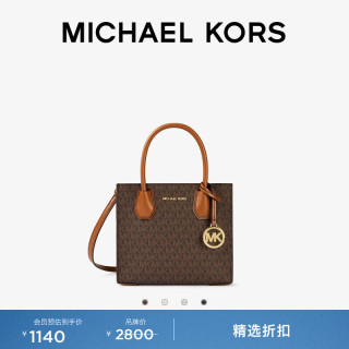 MICHAEL KORS Mercer 中号手提包 10052649629916
