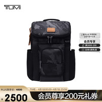 TUMI 男士双肩包通勤休闲迷彩大容量翻盖电脑包 迷彩色 02223683GCMO