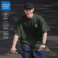 真维斯 夏季220克重磅纯棉透气短袖