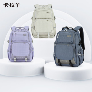 移动端、京东百亿补贴：卡拉羊 书包考拉抱抱包五维减负小书包中休闲双肩包CX5534 幻影灰 适合身高150cm以上