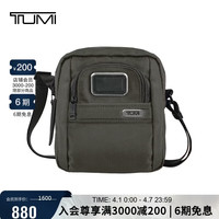 移动端、京东百亿补贴：TUMI GEN4.3男士单肩包通勤运动轻便小号斜挎包弹道尼龙