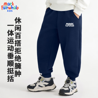 马克华菲 2026春秋款男童束脚裤子儿童时尚运动裤中大童设计款卫裤 M流畅标K藏青 130