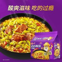 Uni-President/统一 经典酸菜味 方便面