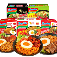  营多牌 速食 捞面