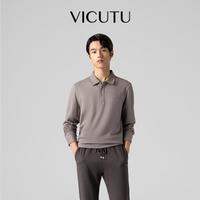  VICUTU/威可多 舒暖亲肤 男士长袖T恤