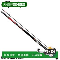 伽玛卡兹 我梦者款 南方强者 B 八 垂钓鱼竿 5936348983316