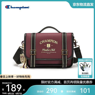 Champion 哈利波特联名 斜挎包