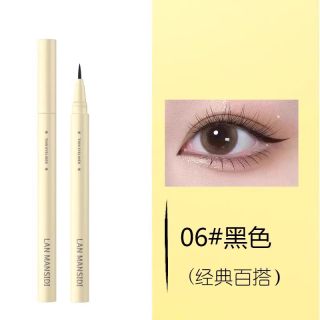 芳植泉 眼线液笔胶不晕染持久防水防汗极睫毛下至细卧蚕速干流畅初学正品