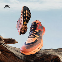 X-BIONIC XBIONIC越野跑鞋TERRASKIN X02 男女同款抓地防滑运动鞋缓震透气25 活力橙/炭黑 9 （43 1/3）