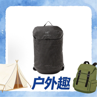 百亿补贴：ARC'TERYX Konseal 户外双肩包 15L