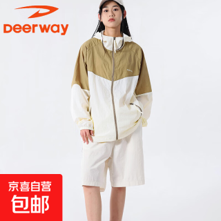 德尔惠 防紫外线 防晒衣