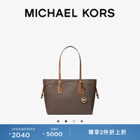 MICHAEL KORS Voyager 女士单肩包 10204736870244