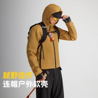 探路者 外套男 23秋冬防水防寒保暖外套户外徒步软壳夹克登山服