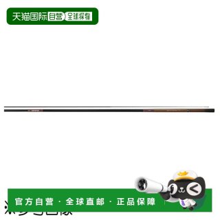 达亿瓦 日本直邮Daiwa Mountain Stream Rod Amber Main Stream Hyper Dr