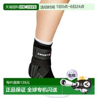 Zamst A1 护踝 avt-370802