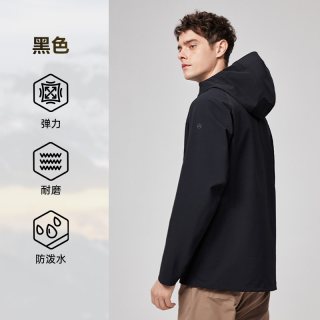 移动端：天石 防风防泼弹力耐磨 女士夹克